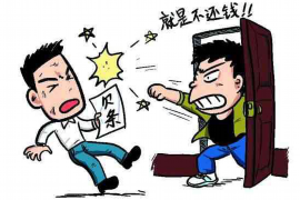 沾益专业要账公司